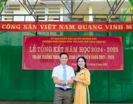 TH-02551.jpg